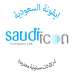 SIC Logo HD